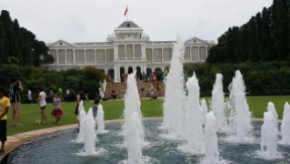 The Istana